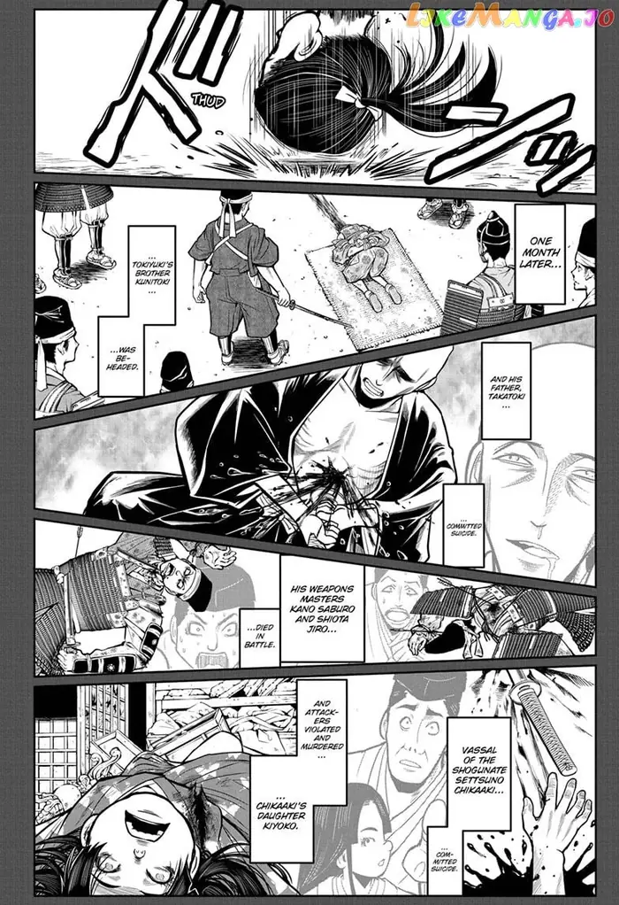 The Elusive Samurai Chapter 1 image 25_optimized